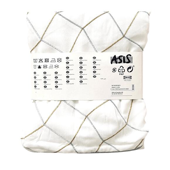 IKEA GOKVALLA White Gold & Silver Embroidered Pillow Cover 20" x 20" - Picture 2 of 2